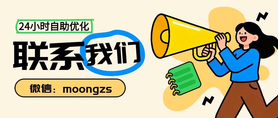 小红书流量高峰时段全攻略：掌握最佳发布时间，让你的笔记轻松上热门
