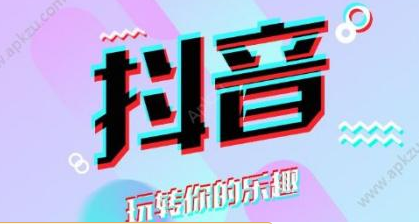 代刷网为什么每天有那么多的人想刷抖音粉丝点赞呢？ 