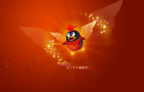 QQ会员成长值代刷业务600点和1800点提速通知 