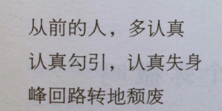 关于刷说说赞代刷过程中途停顿的说明 