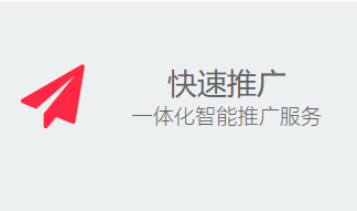 小红书刷赞和收藏的技巧及平台代刷的作用 