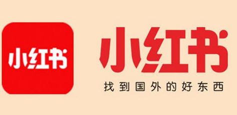 小白都能学会的小红书精准引流,代刷网引流思路
