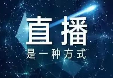微信视频号引流技巧,视频号引流方法,微信视频号教程网 