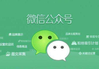 运营视频号加粉丝慢的解决办法及吸粉技巧 