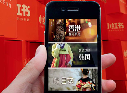 小红书新用户红包提现条件及设置方法 