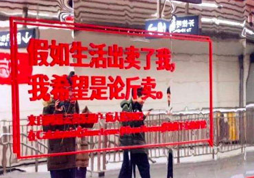 网易云音乐刷歌单歌曲播放量可以这样做 