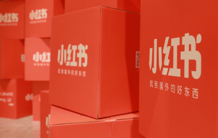 小红书刷赞刷人气手机版软件推荐 