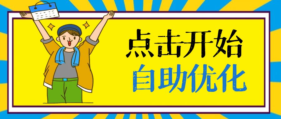 自媒体快速涨粉秘籍：15天突破1000粉的实用策略 