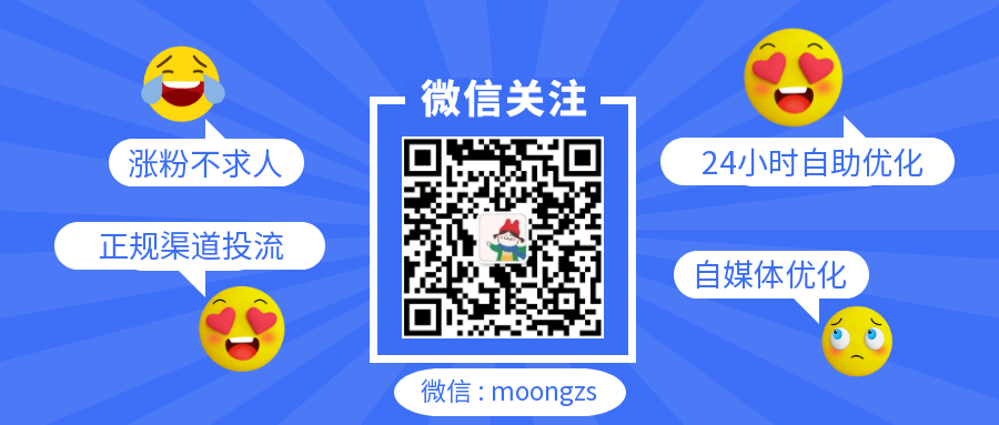 闲鱼捆绑式营销吸引买家 